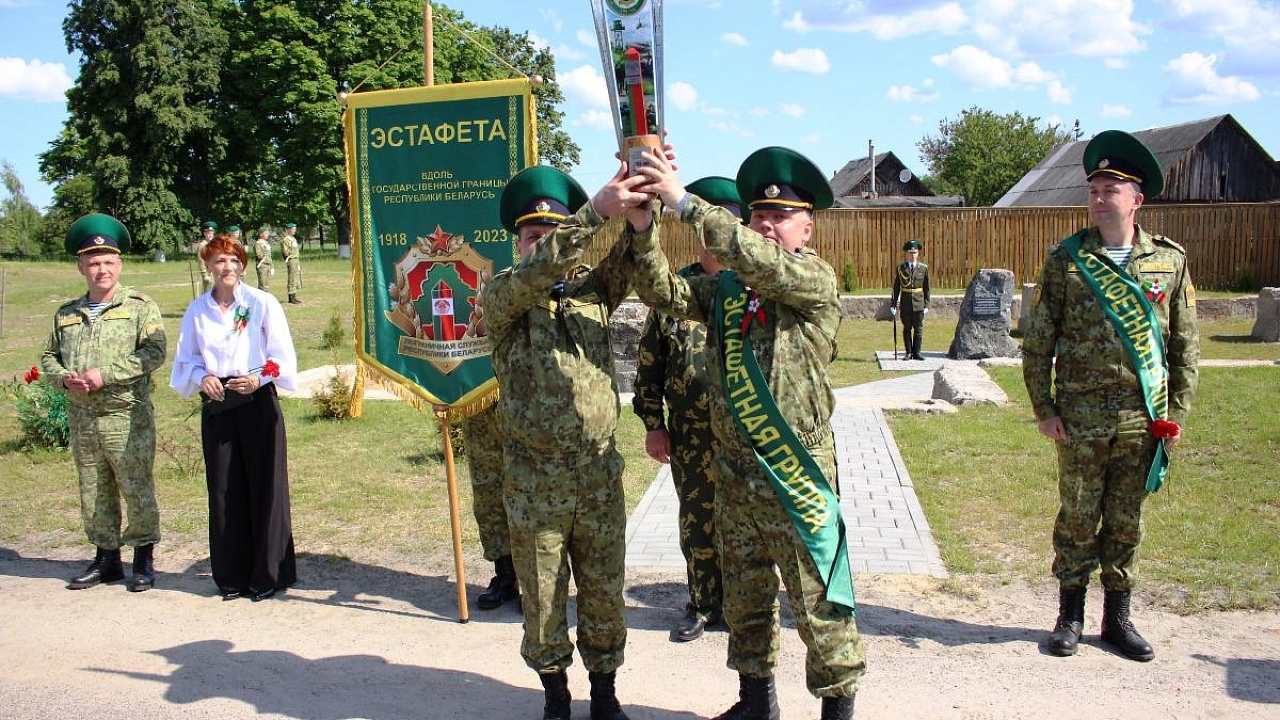 Пинские пограничники приняли эстафету, посвящённую 105-летию органов пограничной службы