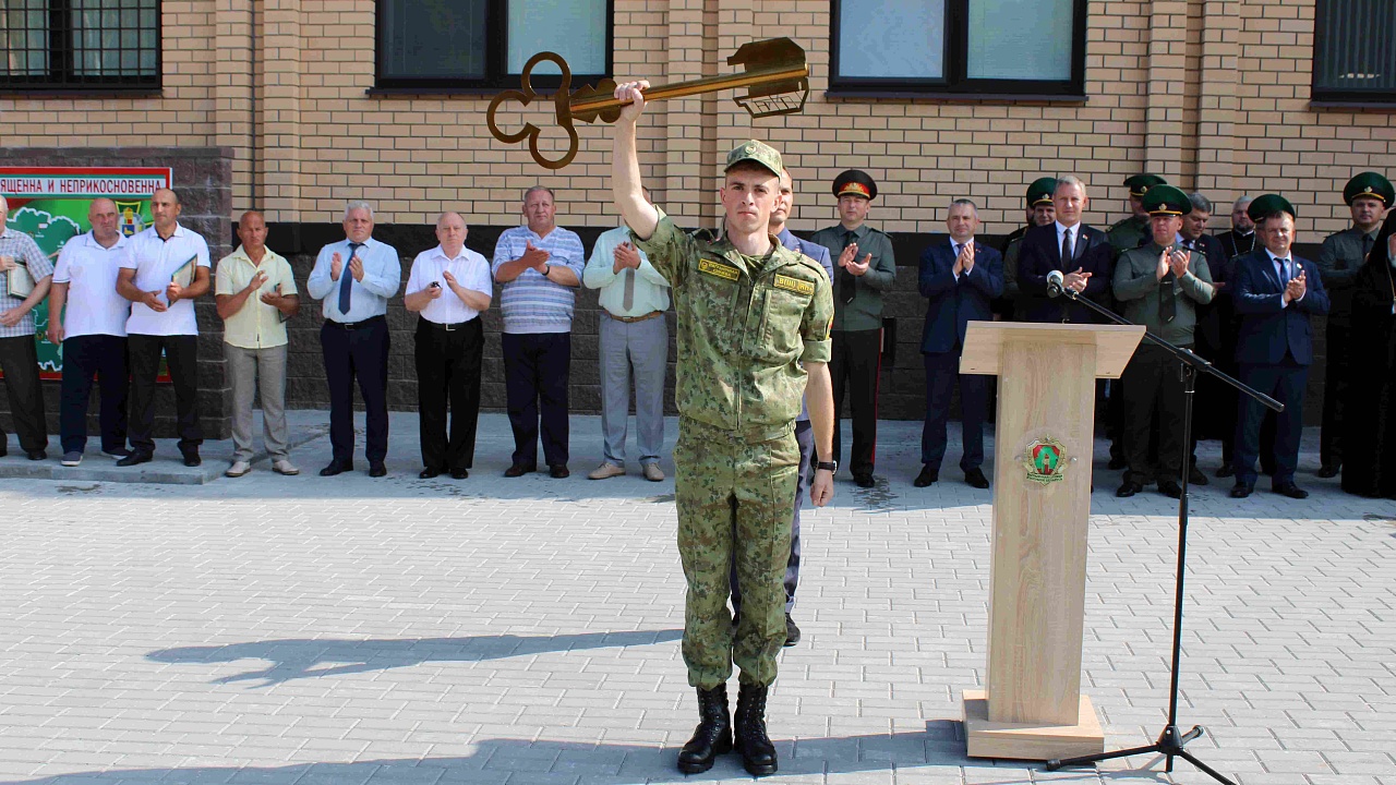 На границе с Украиной состоялось открытие новой погранзаставы На границе с Украиной состоялось открытие новой погранзаставы