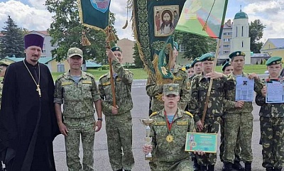 Команда Пинского военно-патриотического клуба "Юные друзья пограничников" заняла первое место по итогам слёта православной молодежи Команда Пинского военно-патриотического клуба "Юные друзья пограничников" заняла первое место по итогам слёта православной молодежи