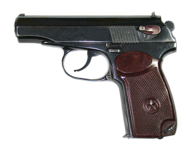 9 мм пистолет Макарова (ПМ)