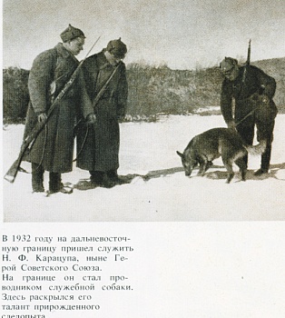 Исторические фотографии