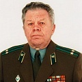 Архипов Александр Григорьевич