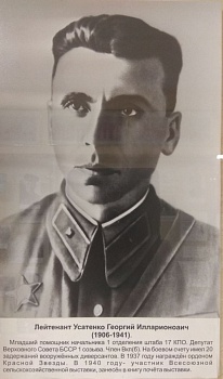 Исторические фотографии