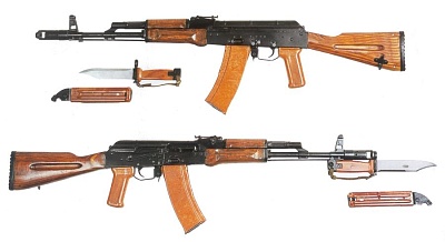 5.45 мм автомат Калашникова обр. 1974 г. (АКС-74)