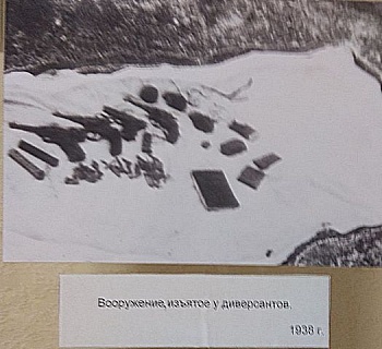 Исторические фотографии