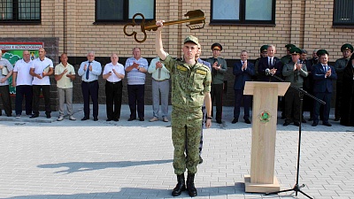 На границе с Украиной состоялось открытие новой погранзаставы На границе с Украиной состоялось открытие новой погранзаставы